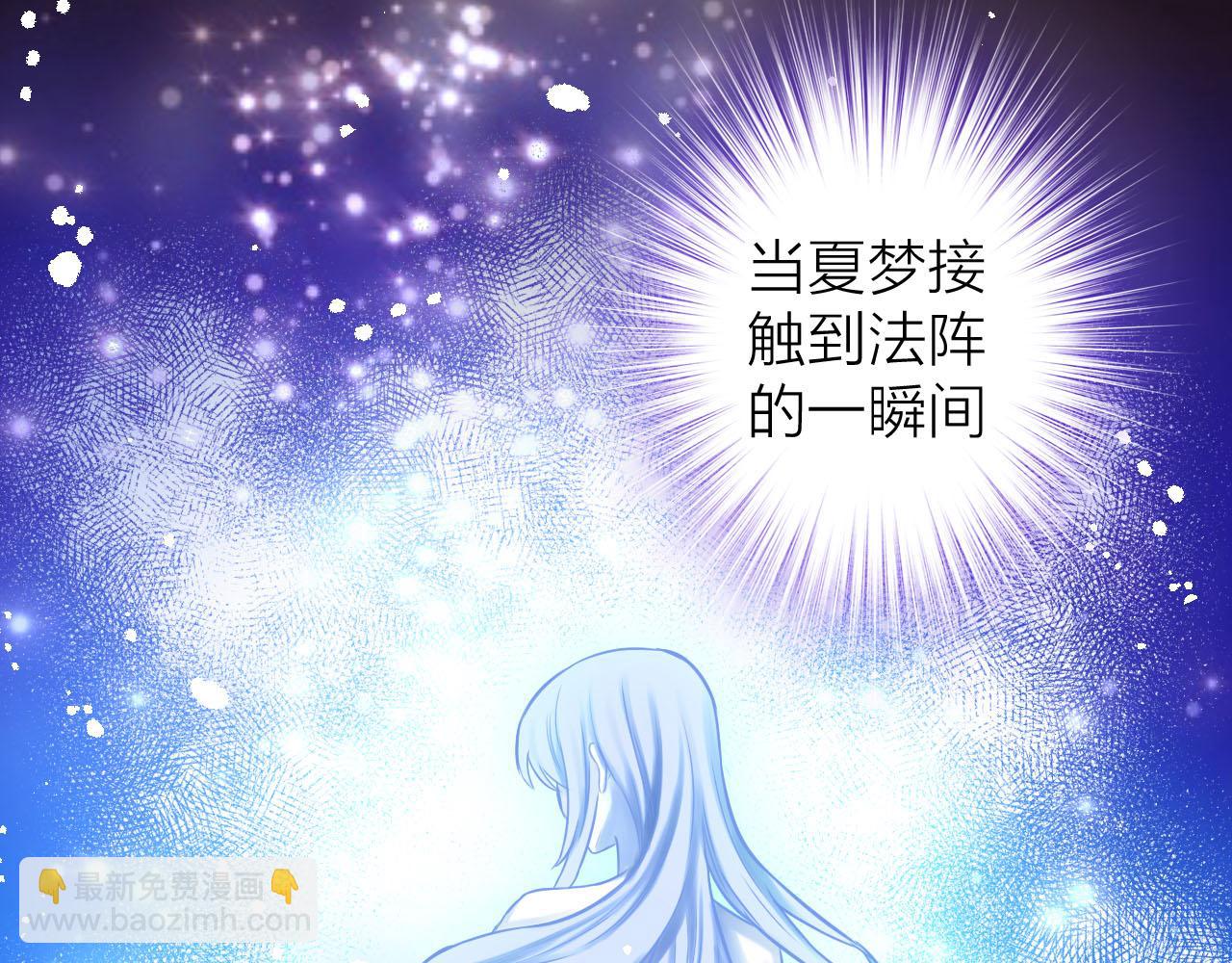 第77话 致命一击(1/3)-第81话