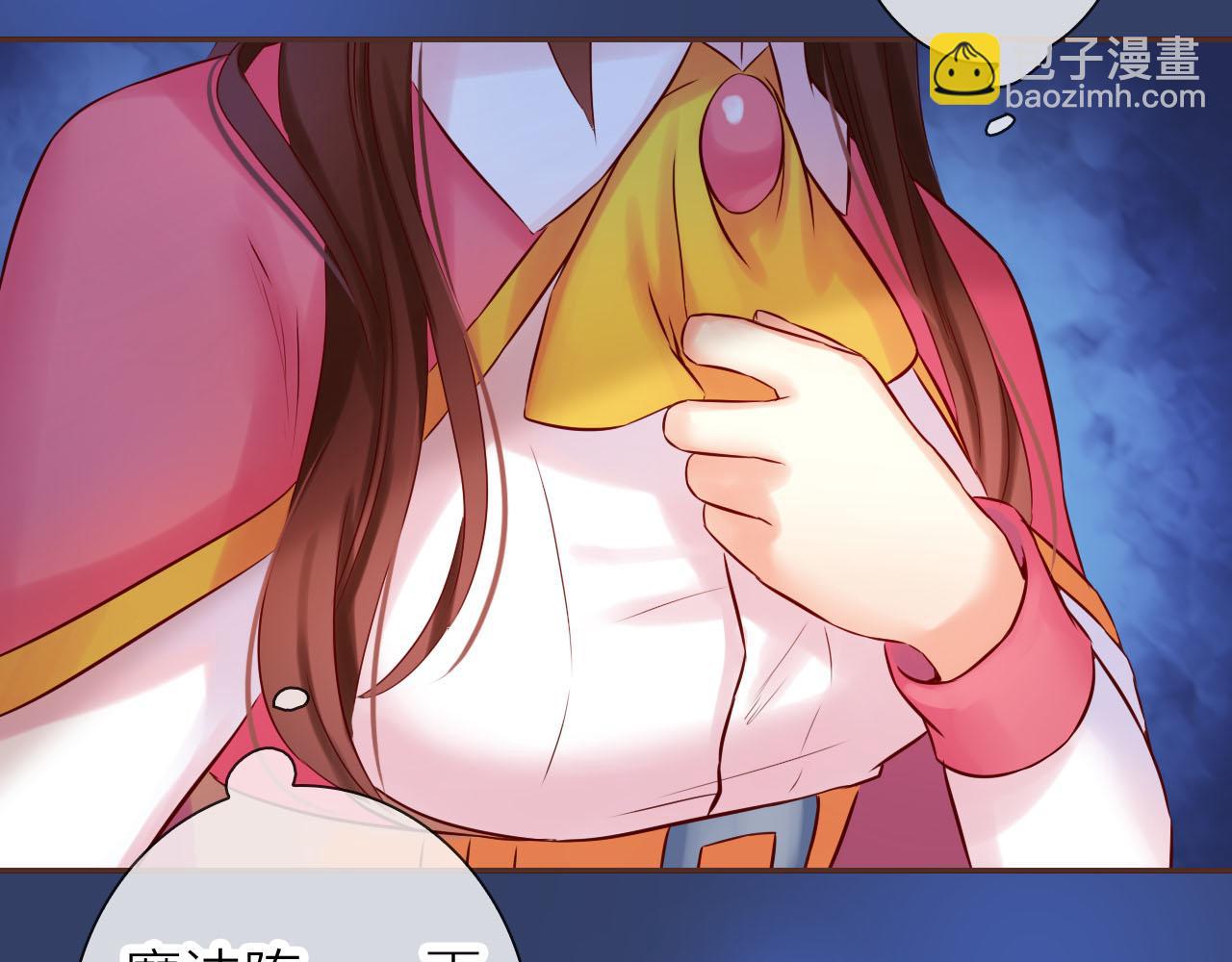 第77话 致命一击(1/3)-第81话