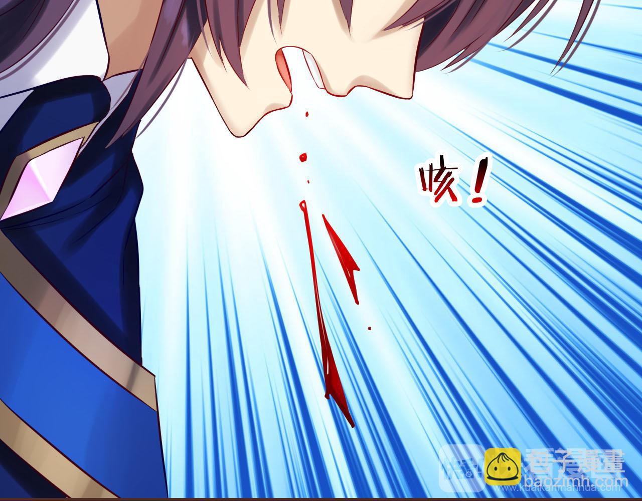 第77话 致命一击(1/3)-第81话