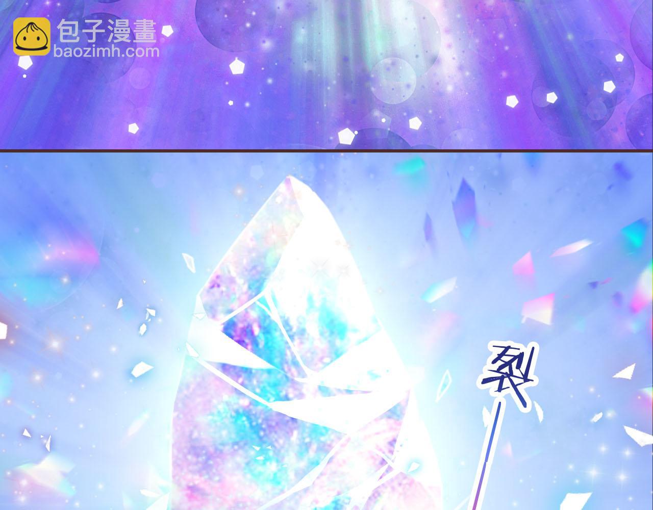 第77话 致命一击(1/3)-第81话