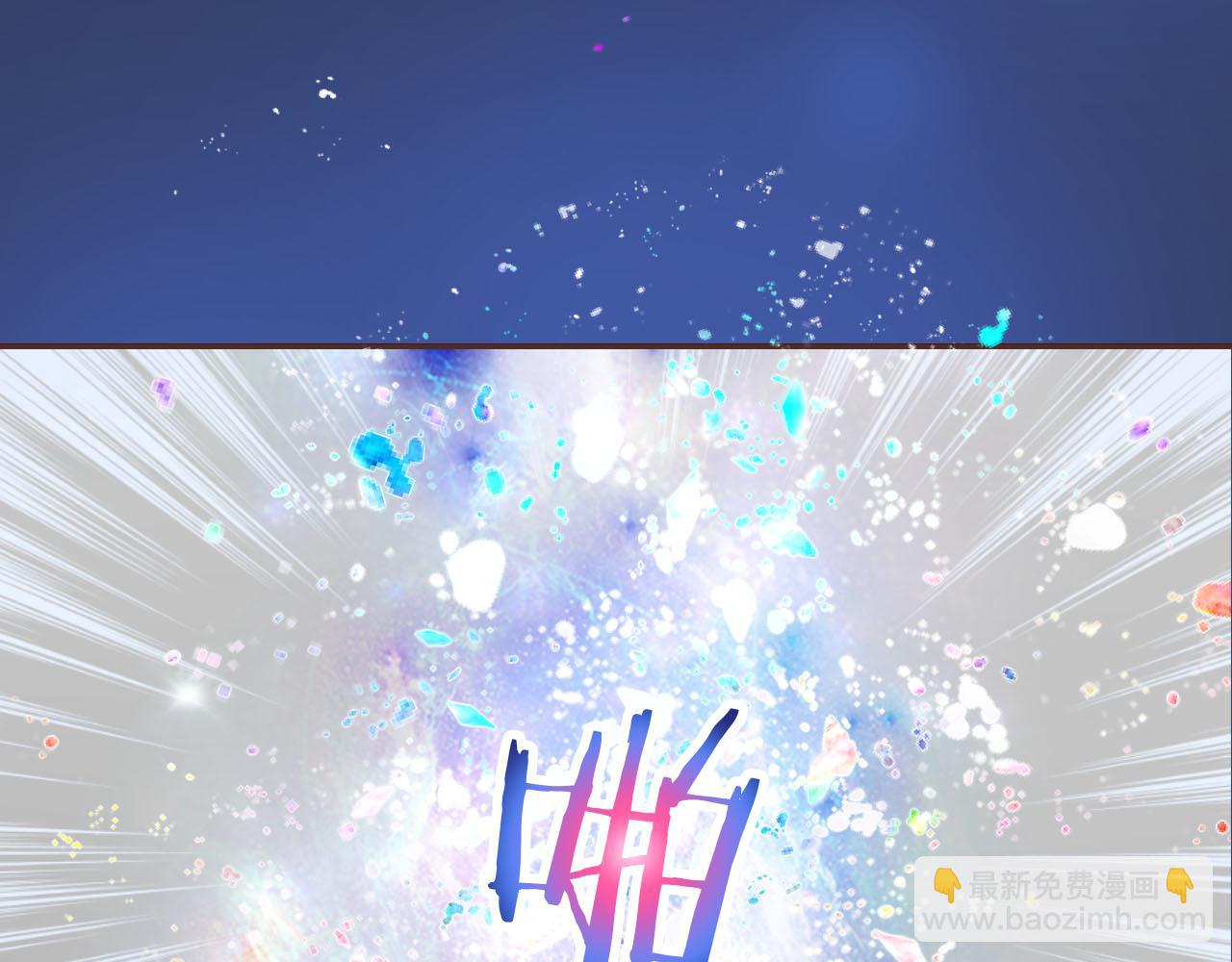 第77话 致命一击(1/3)-第81话