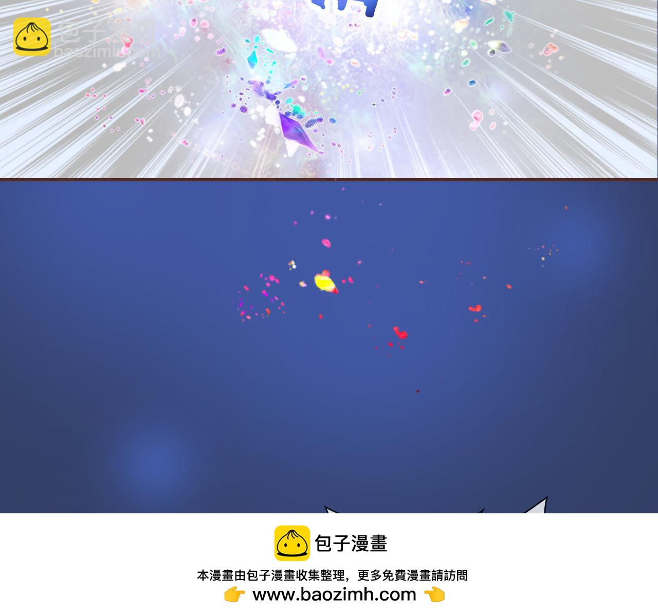 第77话 致命一击(1/3)-第81话