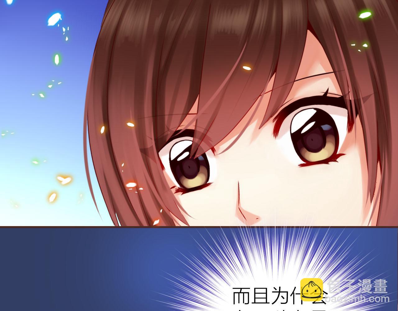 第77话 致命一击(1/3)-第81话