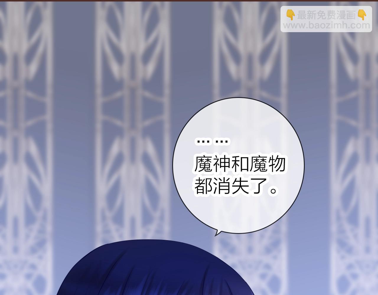 第79话 一切回归平常(1/3)-第83话