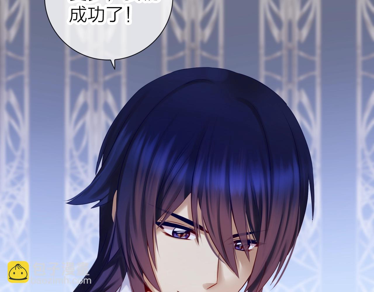 第79话 一切回归平常(1/3)-第83话