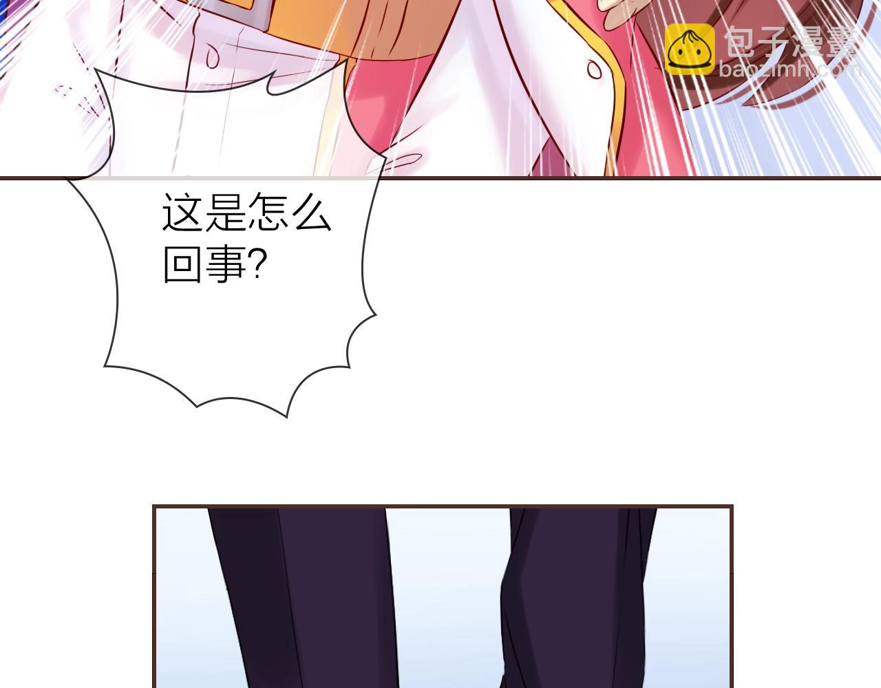 第79话 一切回归平常(1/3)-第83话