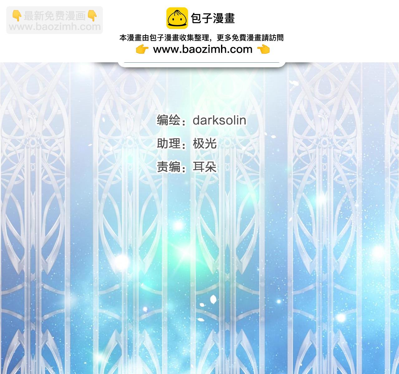 第79话 一切回归平常(1/3)-第83话