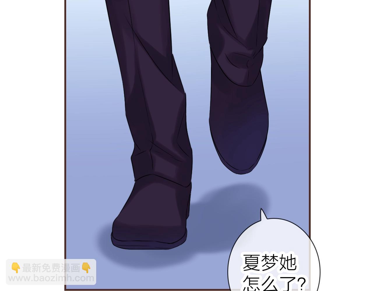 第79话 一切回归平常(1/3)-第83话