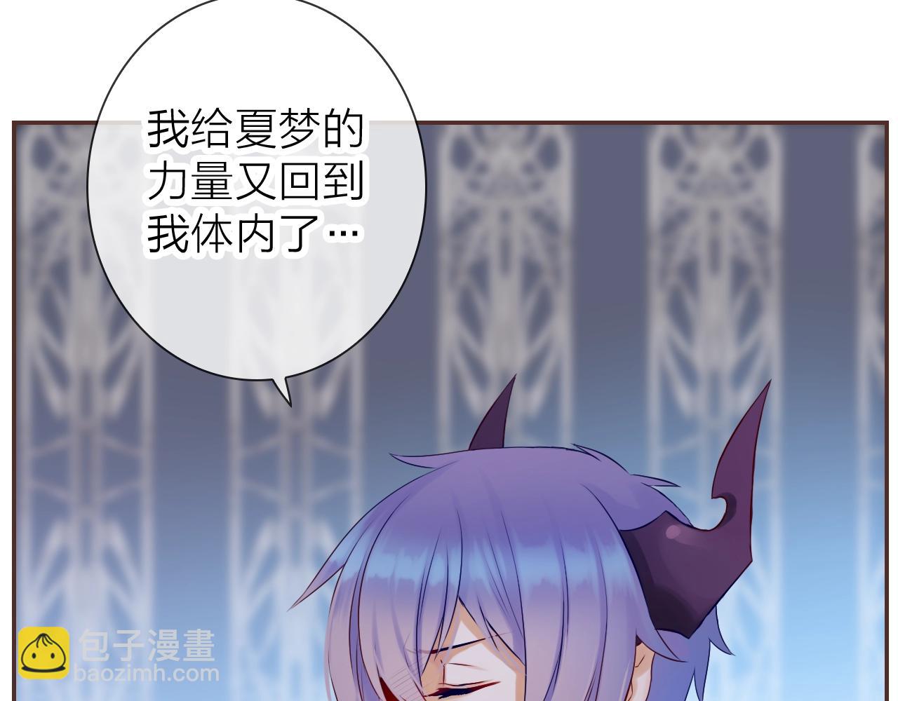 第79话 一切回归平常(1/3)-第83话