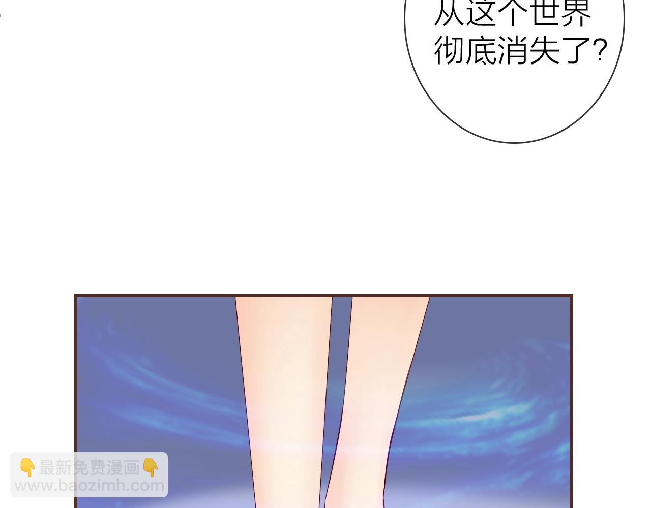 第79话 一切回归平常(1/3)-第83话