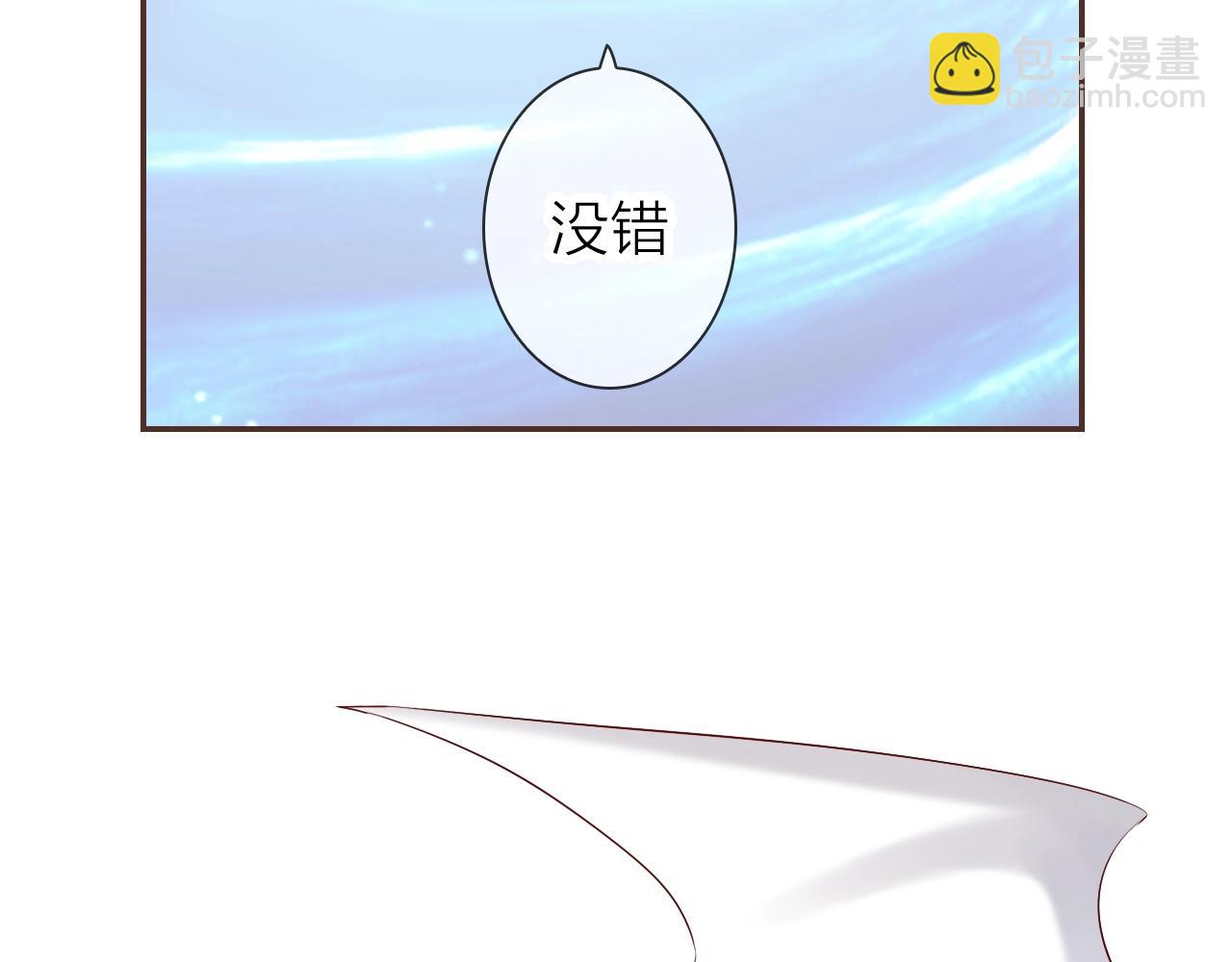 第79话 一切回归平常(1/3)-第83话