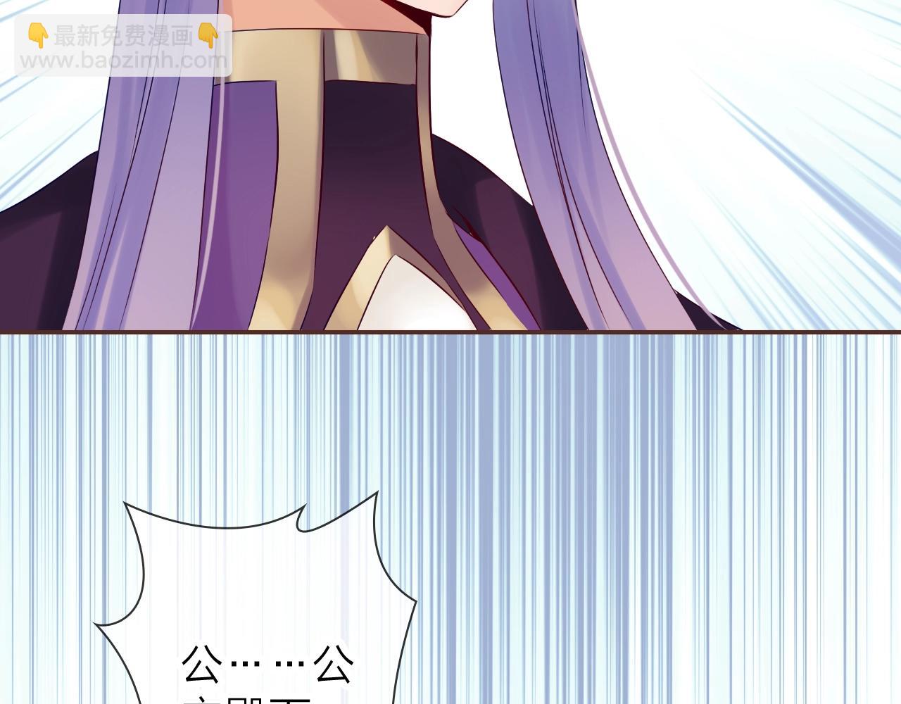 第79话 一切回归平常(1/3)-第83话