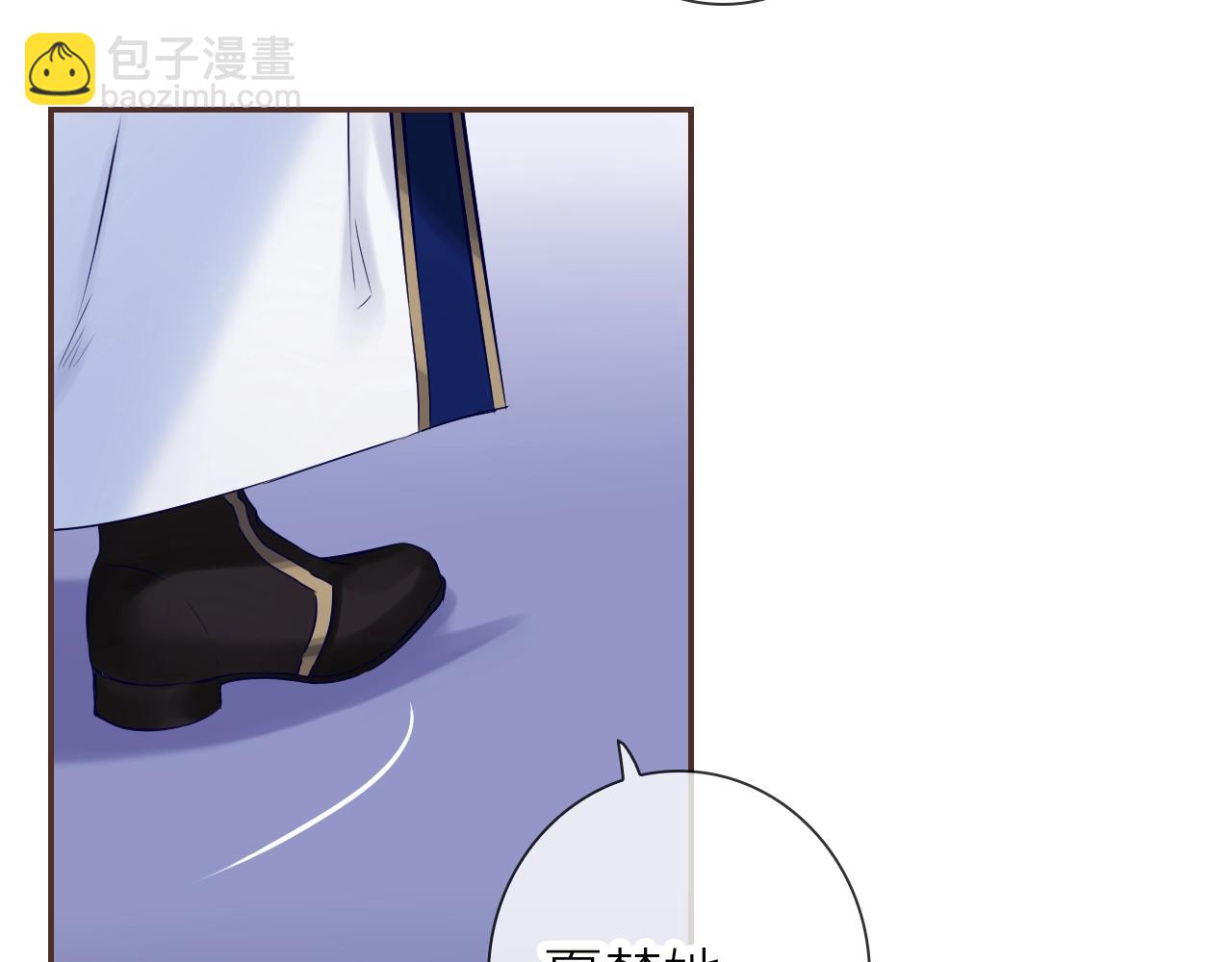 第79话 一切回归平常(1/3)-第83话