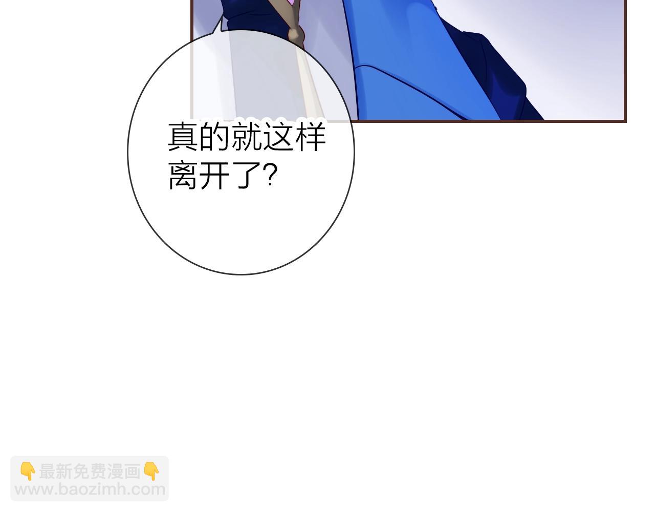 第79话 一切回归平常(1/3)-第83话