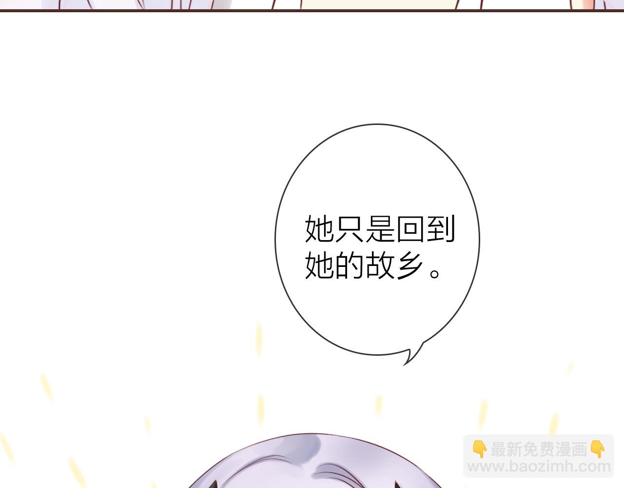 第79话 一切回归平常(1/3)-第83话