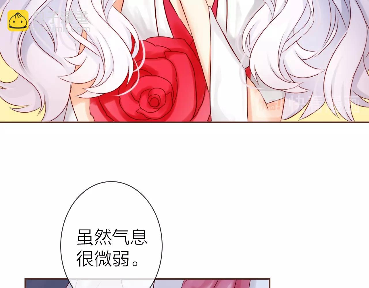 第79话 一切回归平常(1/3)-第83话