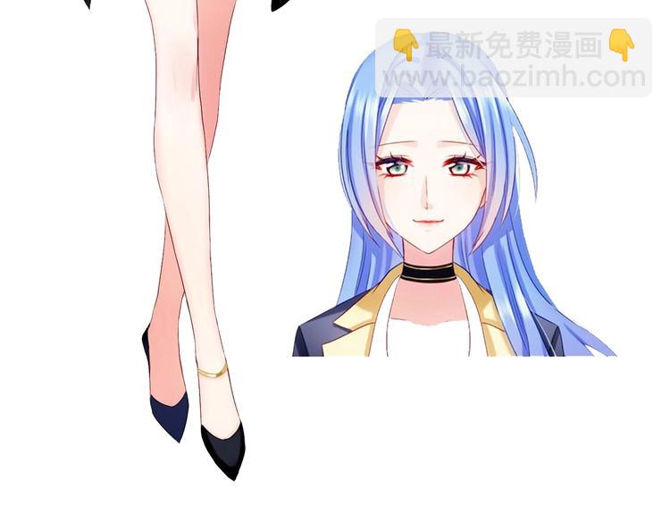 主笔新作《完美主义症候群》-第85话