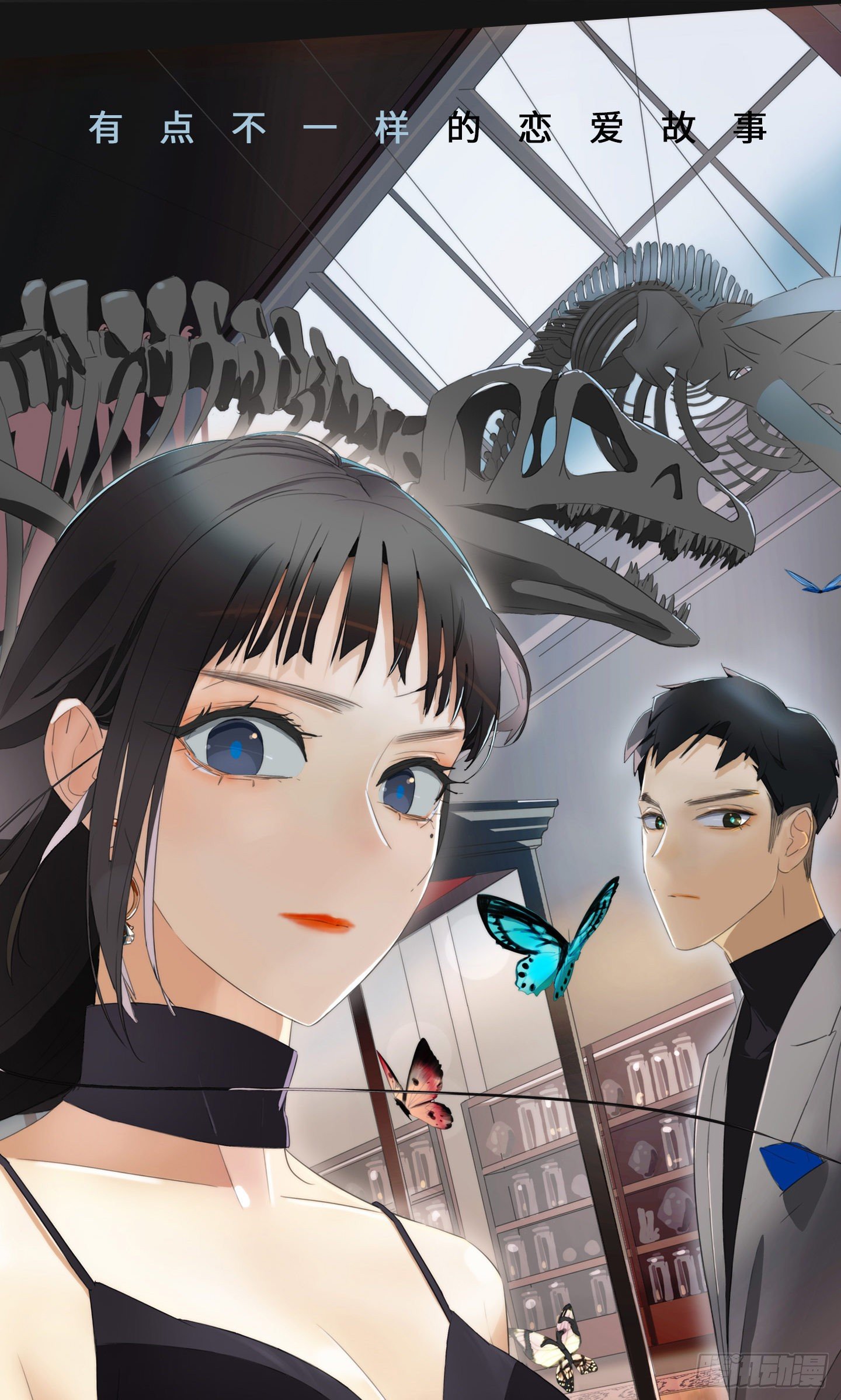 放料1-预告-第1话