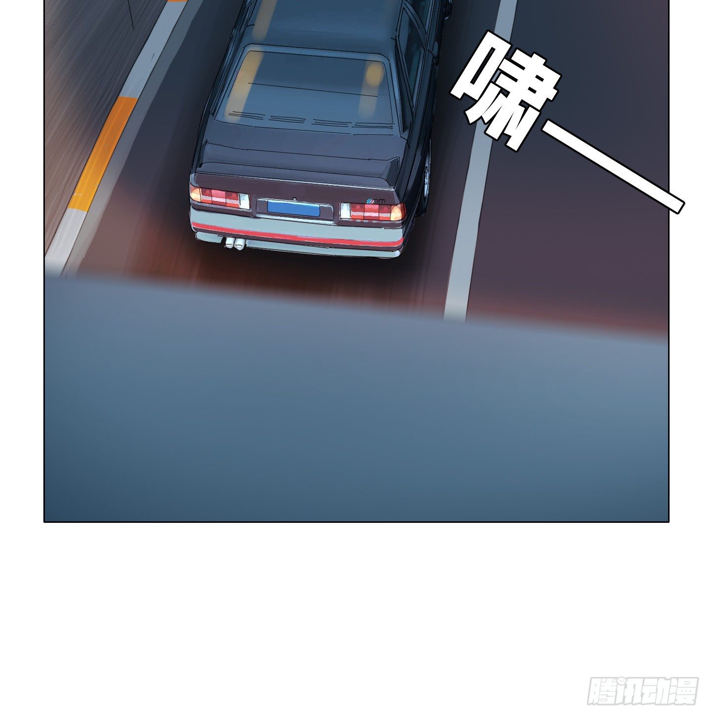 第8话 不要告诉任何人(1/2)-第11话