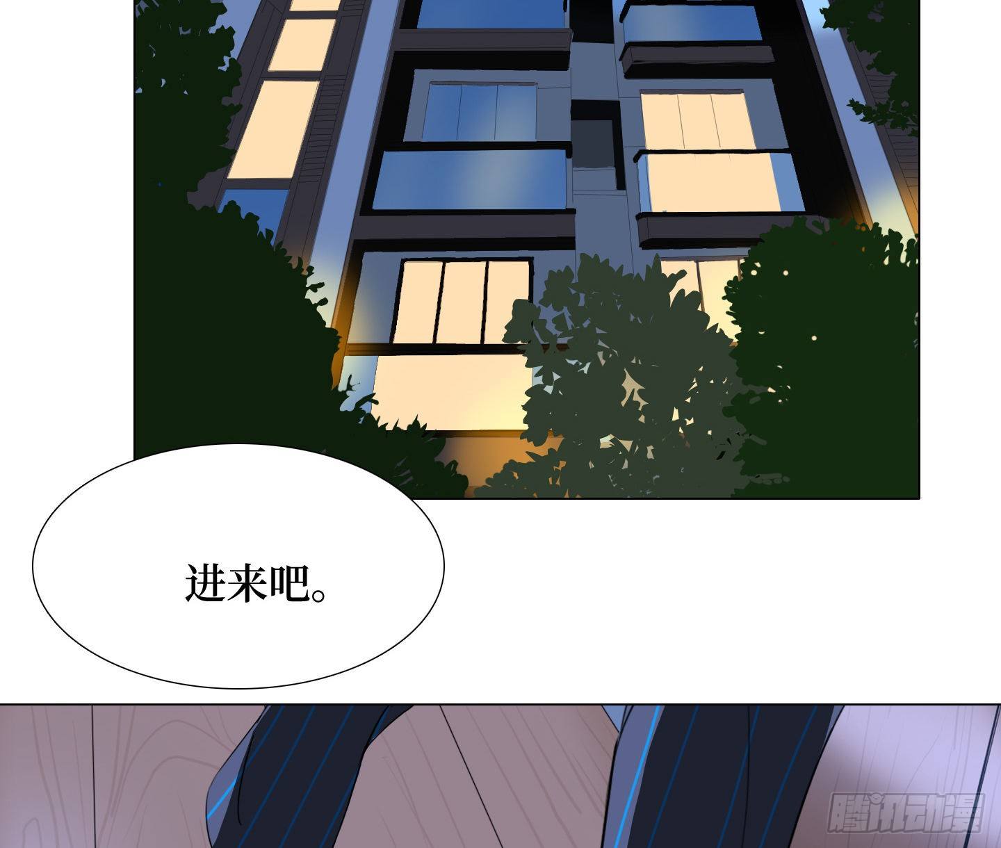 第8话 不要告诉任何人(1/2)-第11话