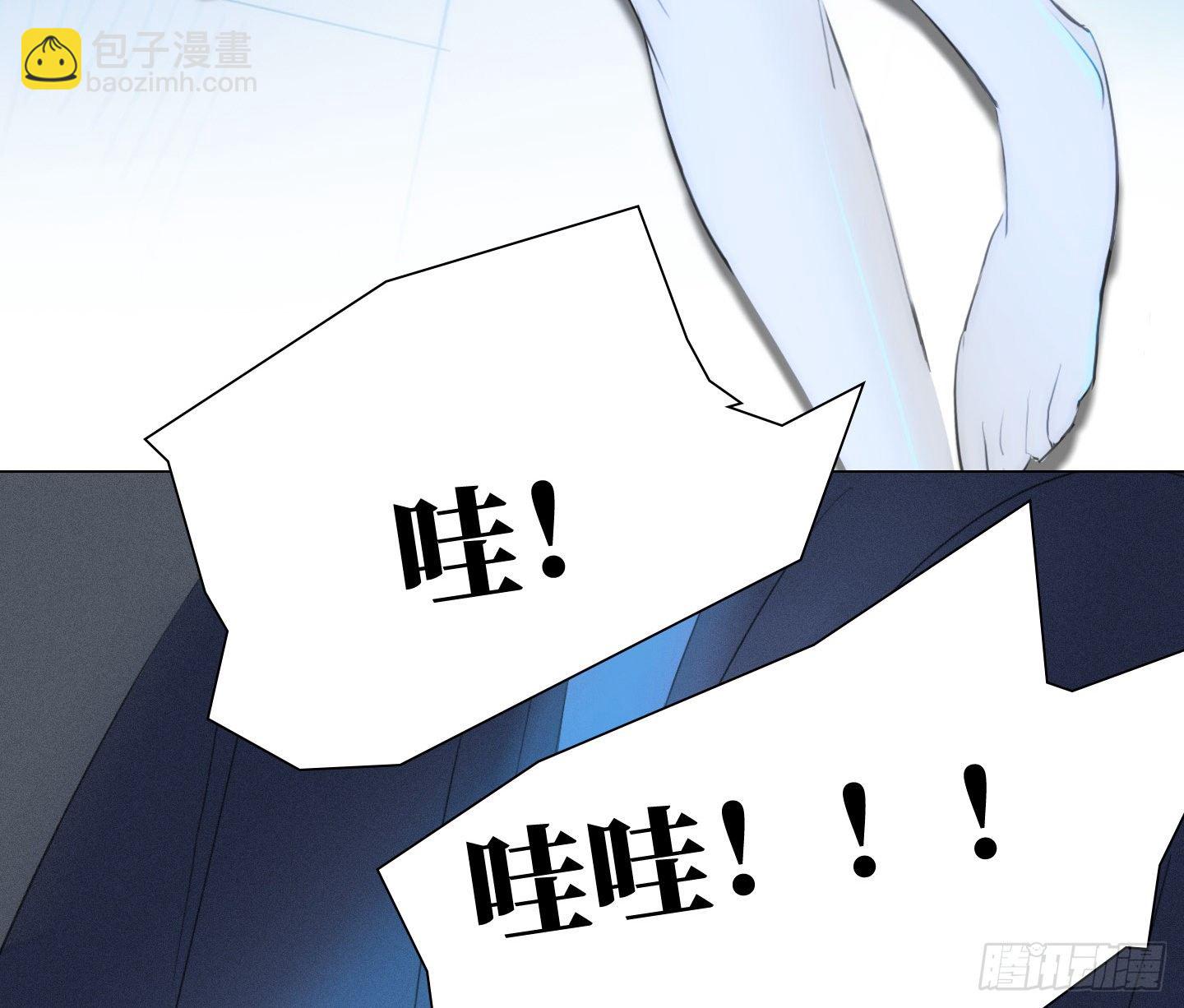 第8话 不要告诉任何人(1/2)-第11话