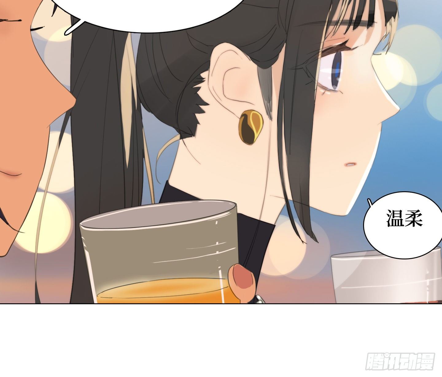 第12话 第一次任务-第15话