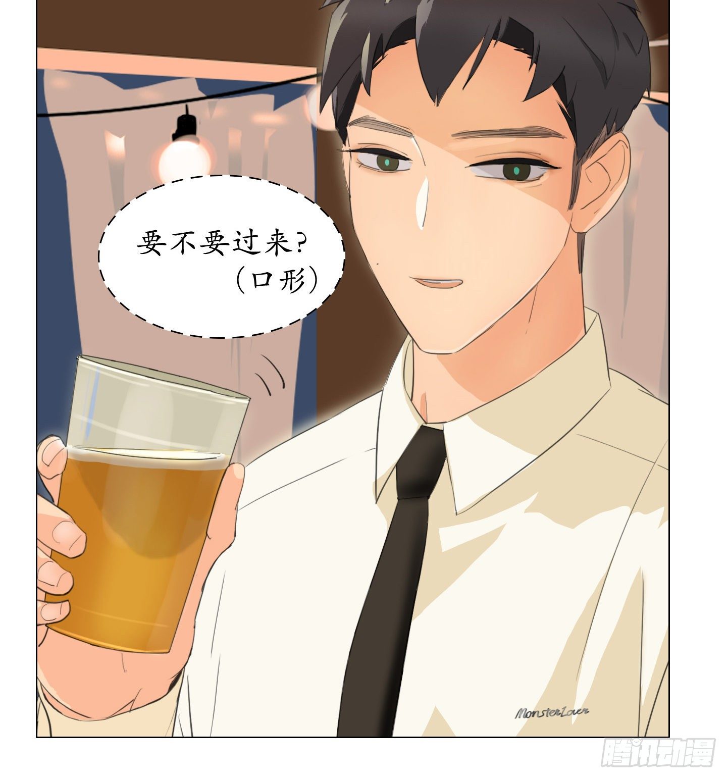 第12话 第一次任务-第15话