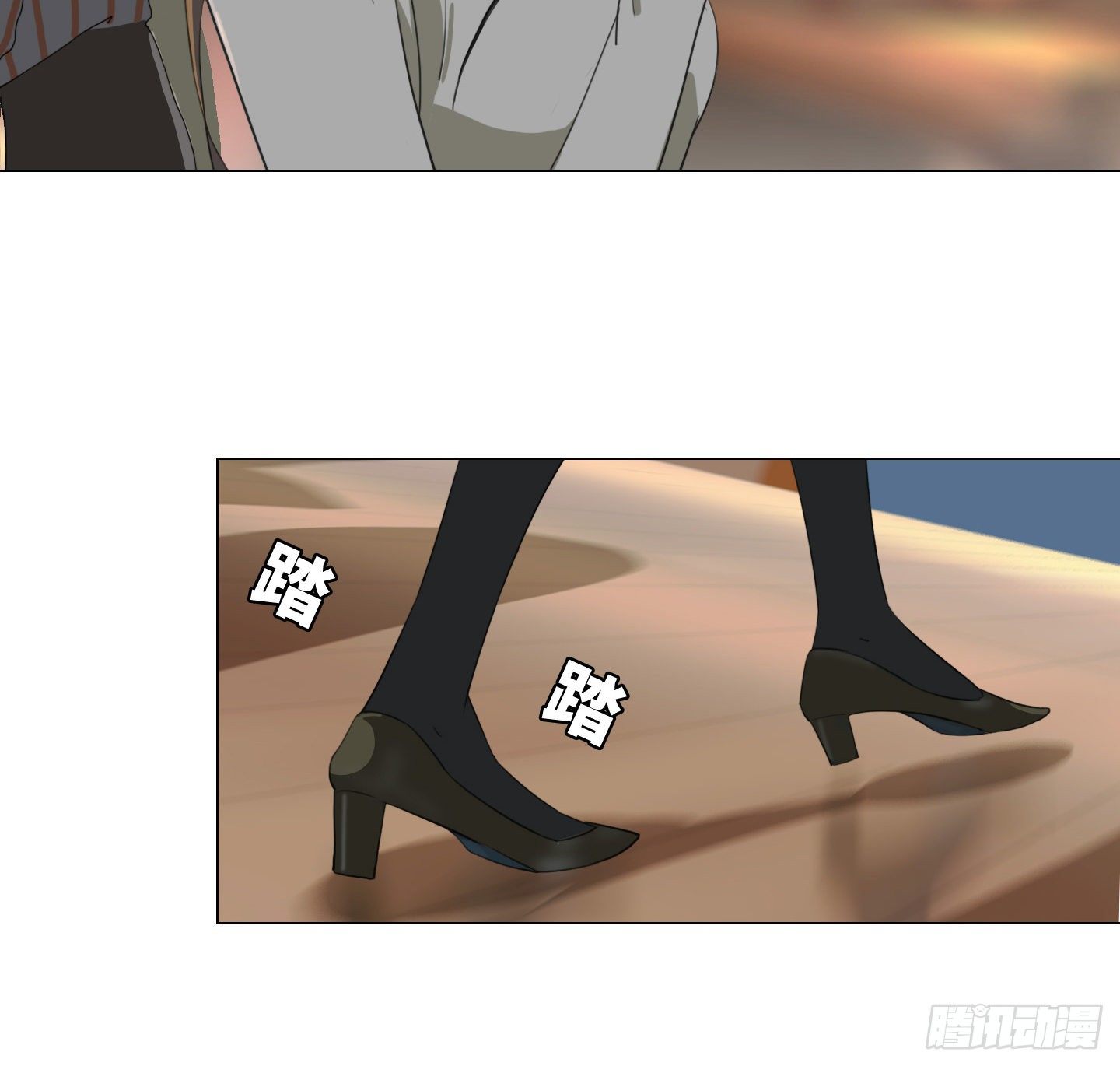 第12话 第一次任务-第15话