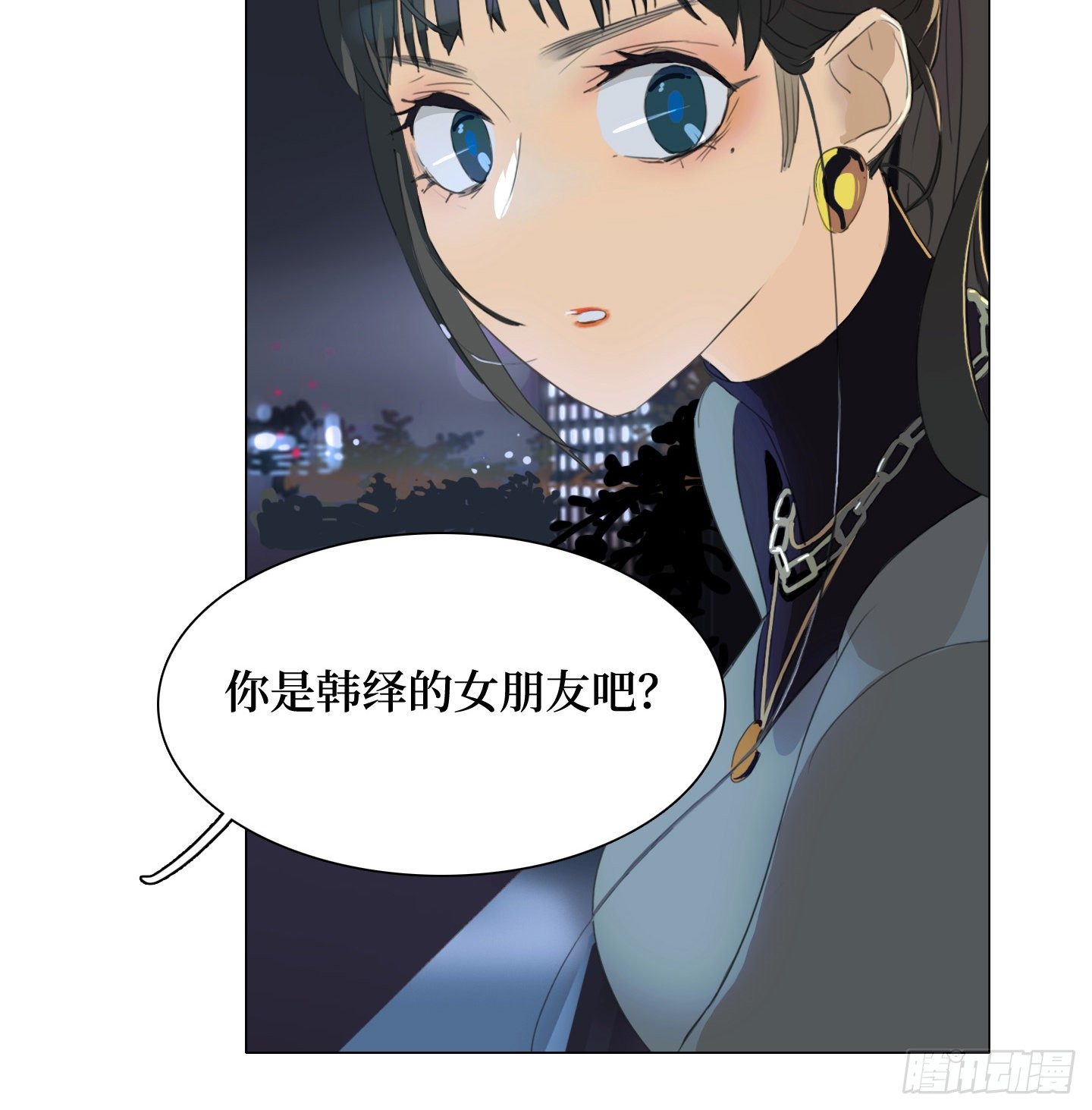 第12话 第一次任务-第15话