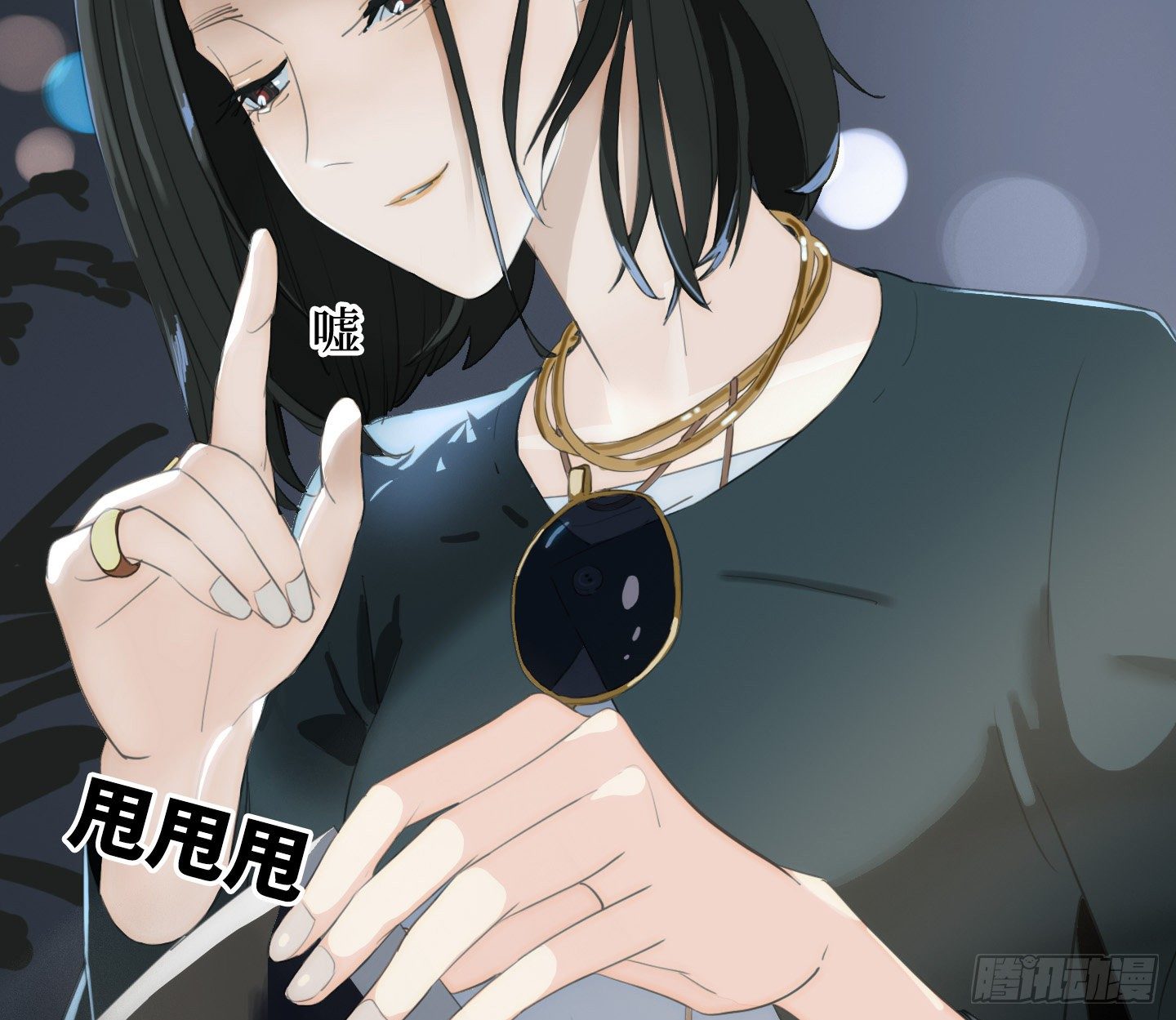 第12话 第一次任务-第15话