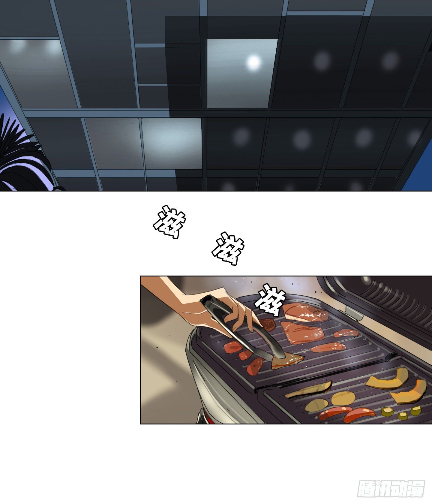 第12话 第一次任务-第15话