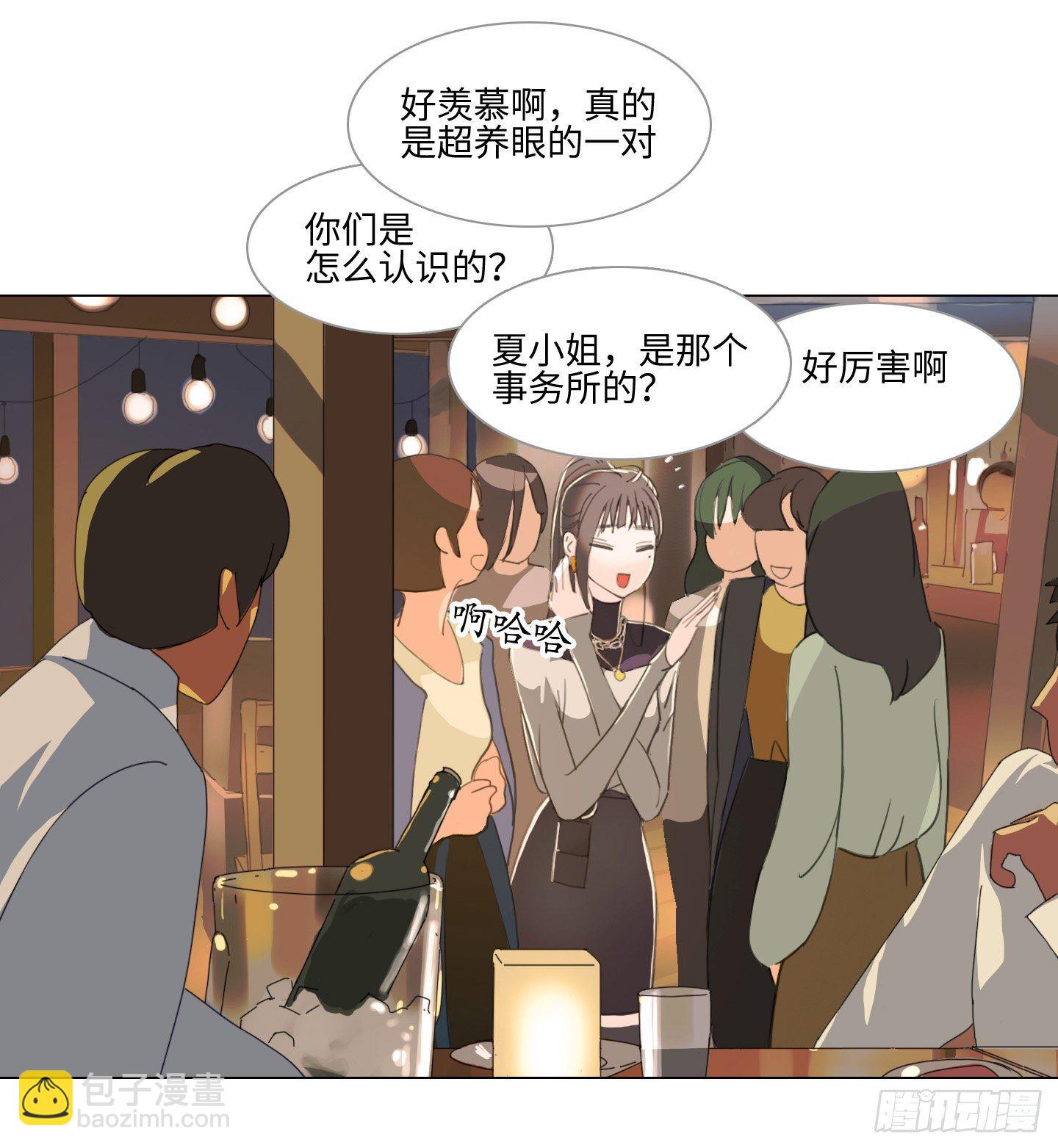 第12话 第一次任务-第15话