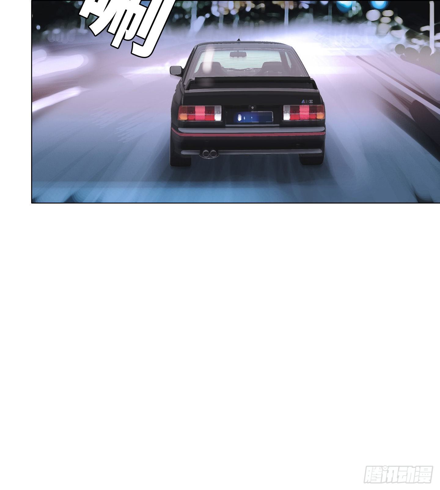 第14话 读心术(1/2)-第17话