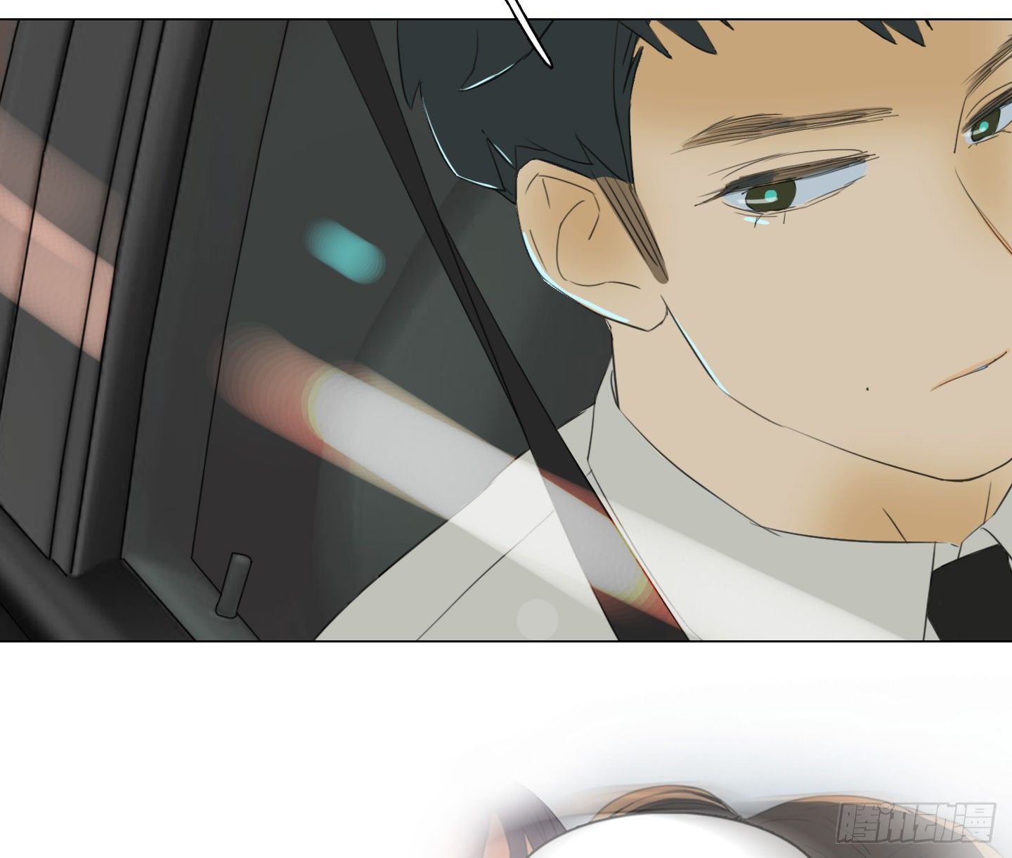 第14话 读心术(1/2)-第17话