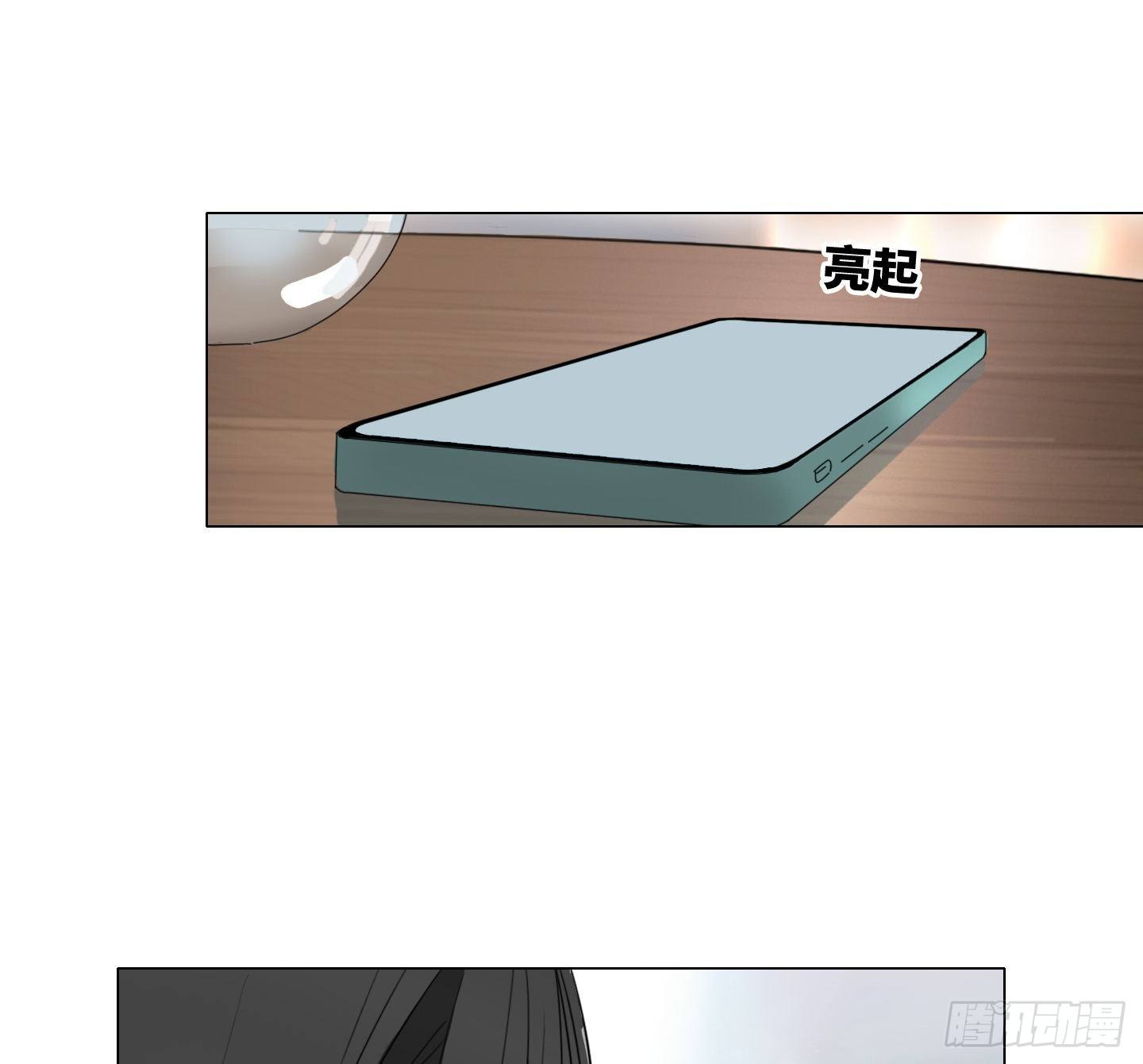 第16话 飞起来就不晕了(1/2)-第19话