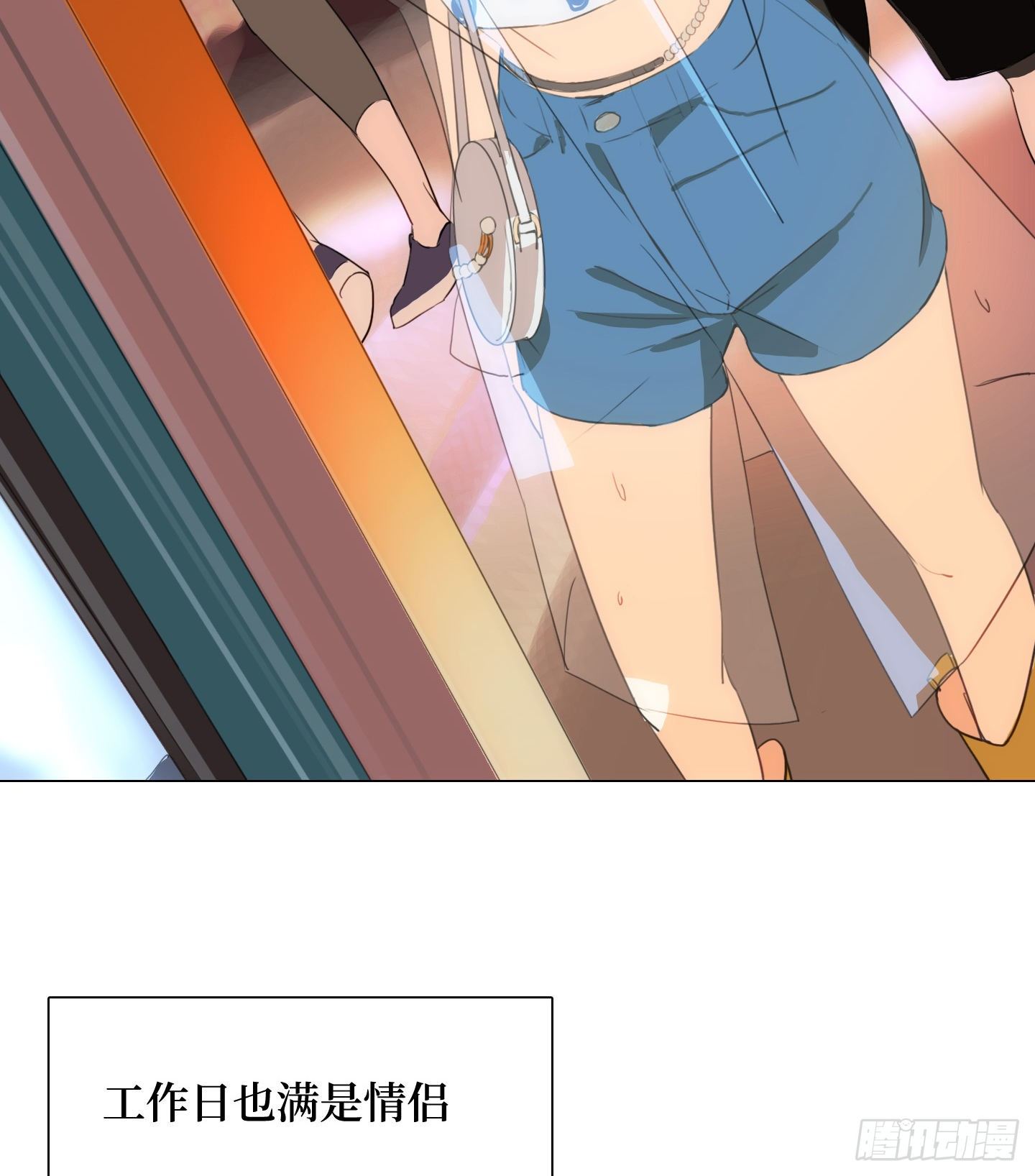 第16话 飞起来就不晕了(1/2)-第19话