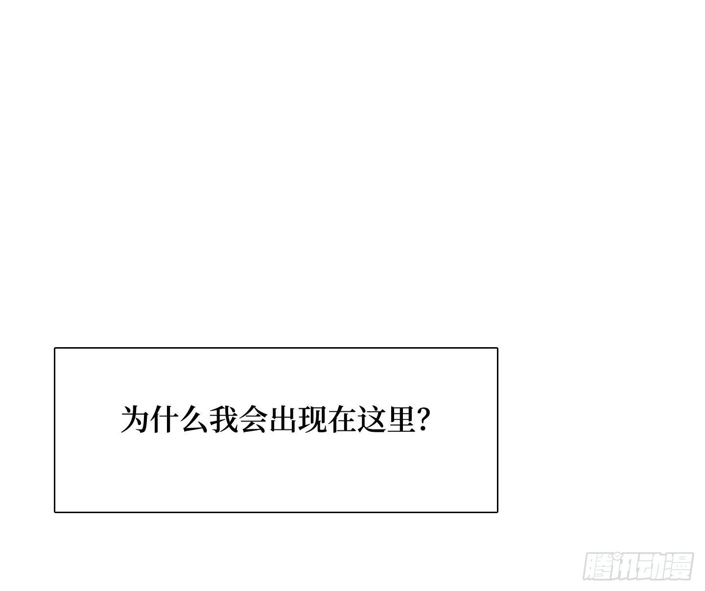 第16话 飞起来就不晕了(1/2)-第19话