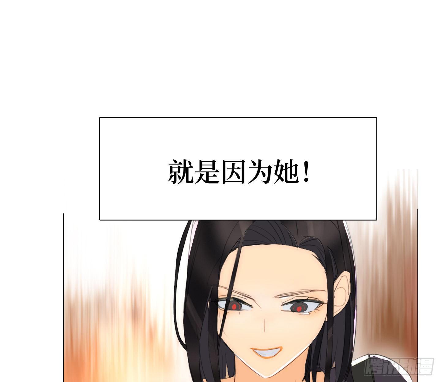 第16话 飞起来就不晕了(1/2)-第19话