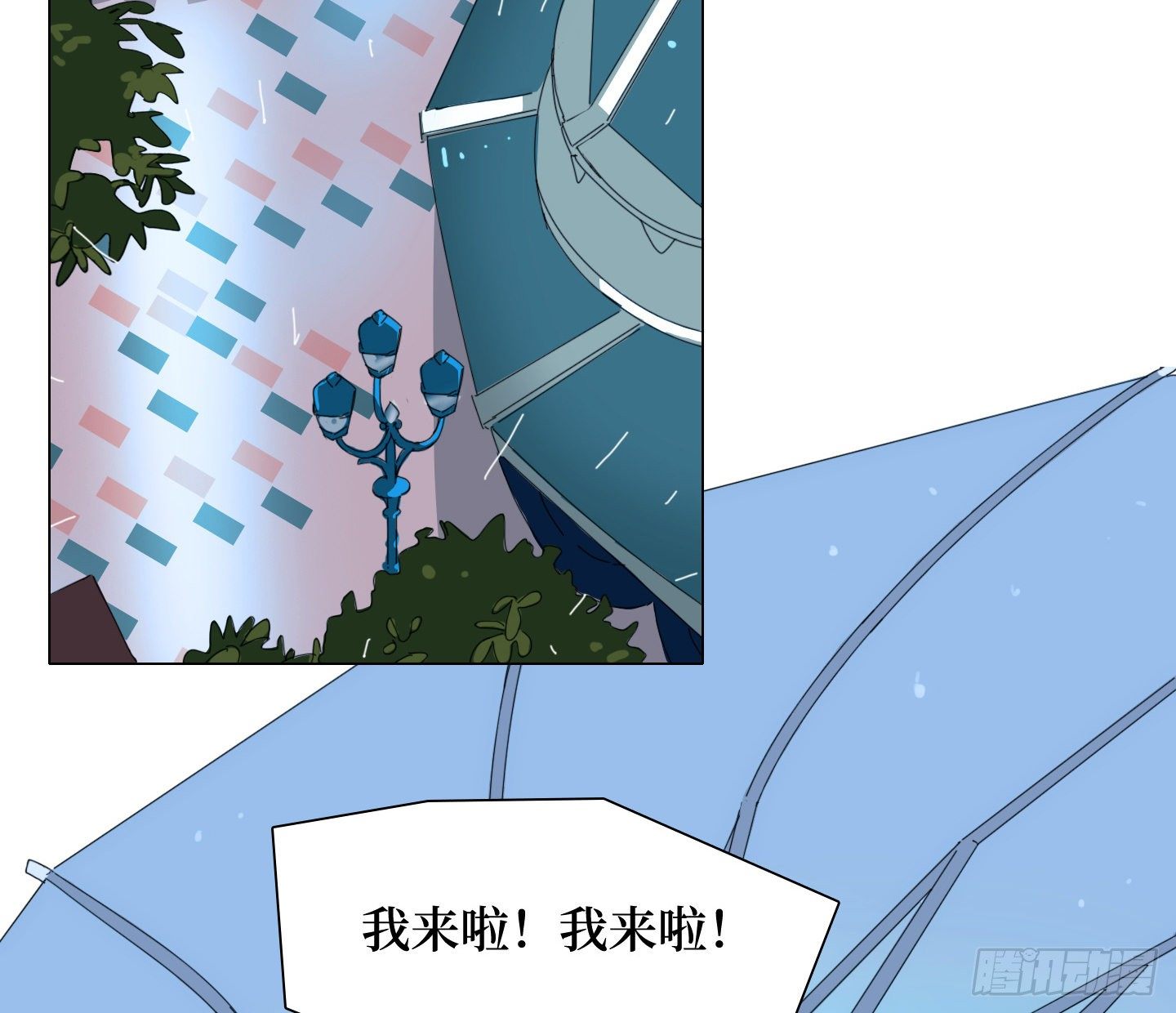 第16话 飞起来就不晕了(1/2)-第19话