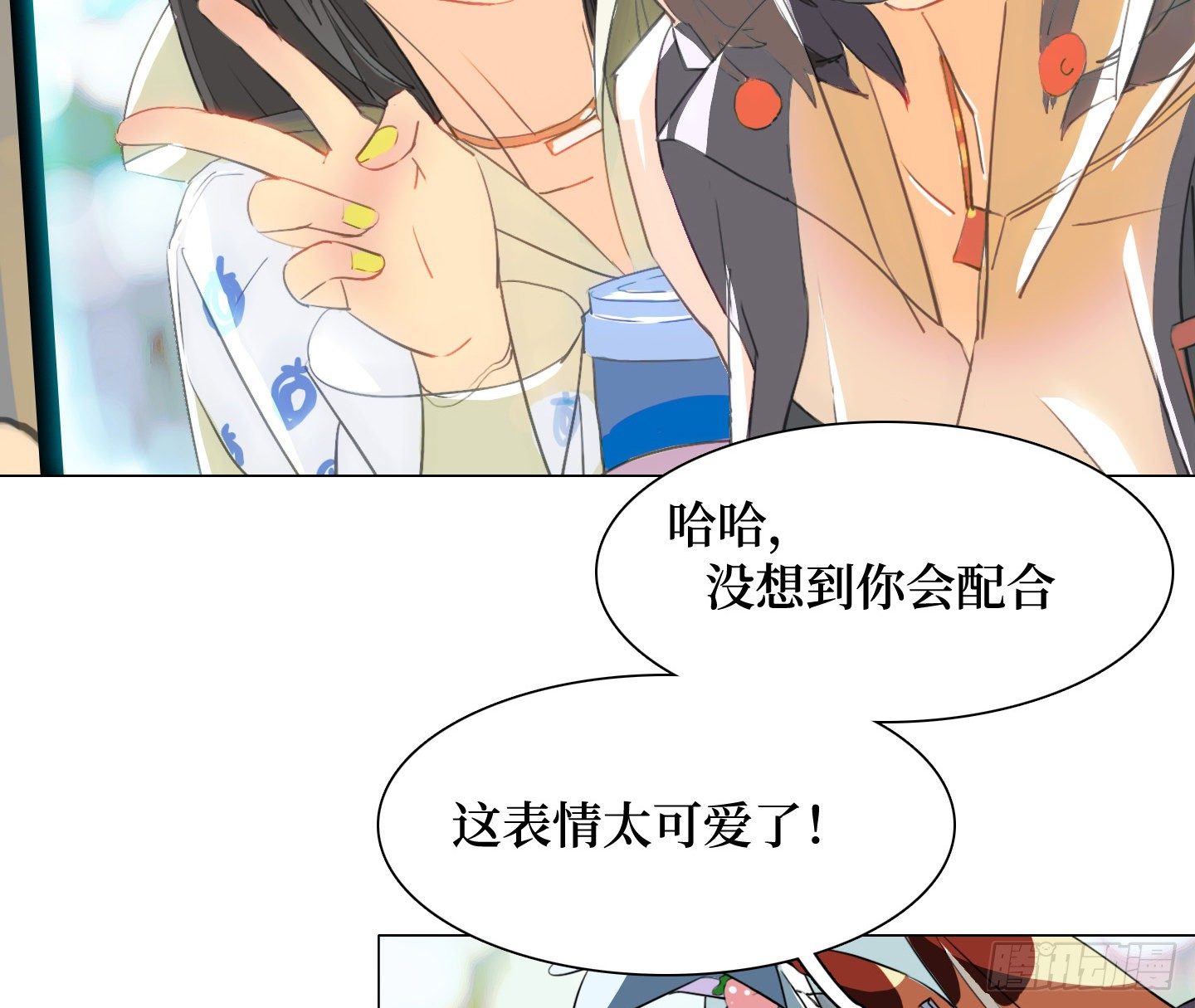 第16话 飞起来就不晕了(1/2)-第19话