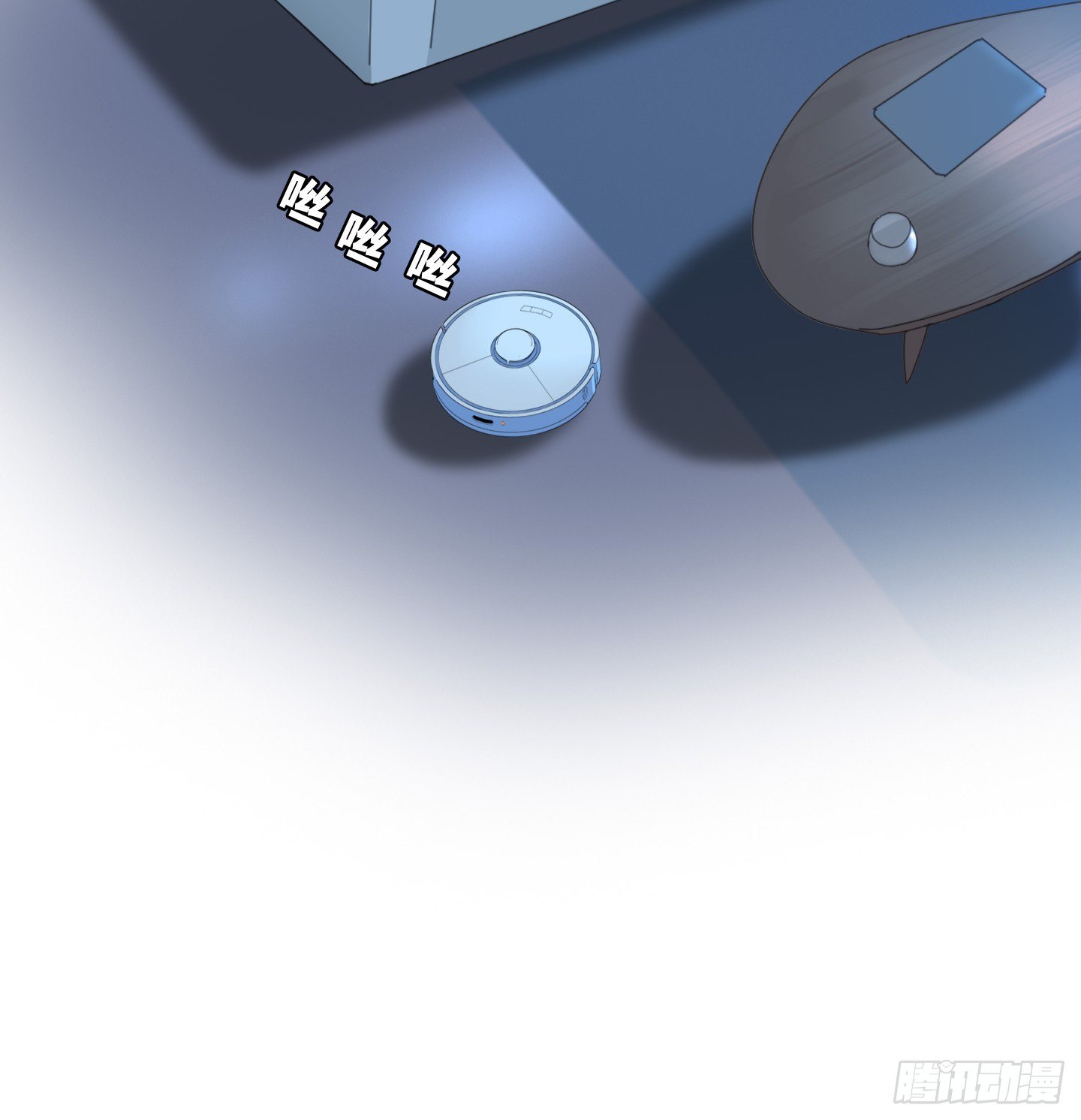 第16话 飞起来就不晕了(1/2)-第19话