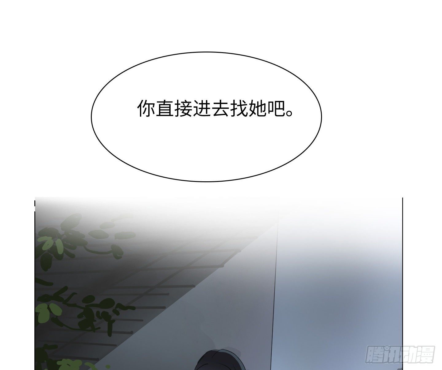 第18话 城堡(1/2)-第21话