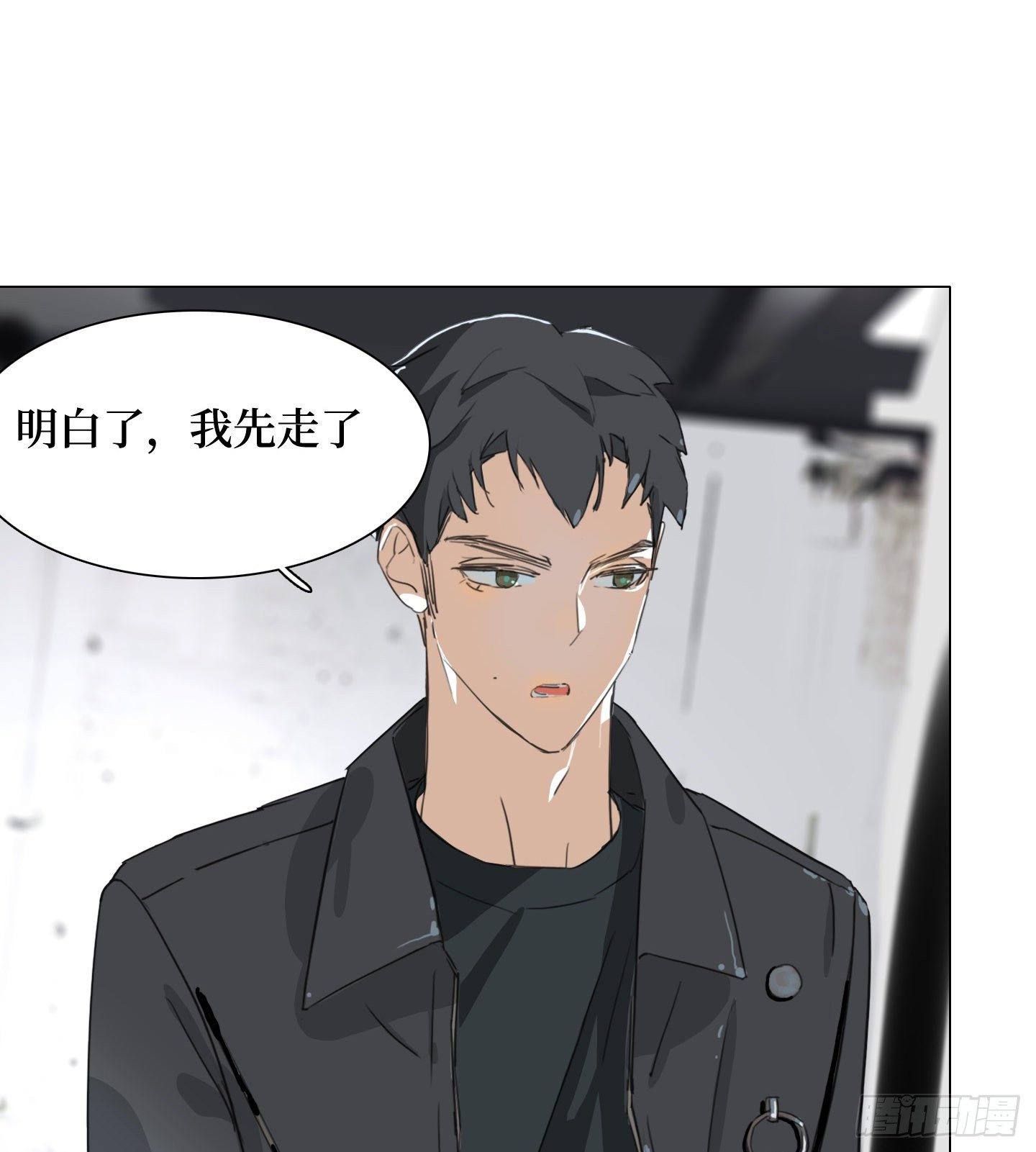 第18话 城堡(1/2)-第21话