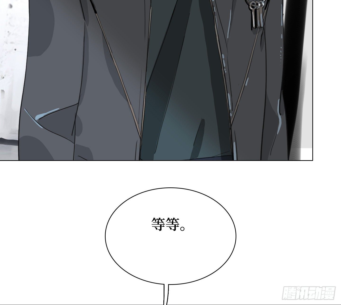 第18话 城堡(1/2)-第21话