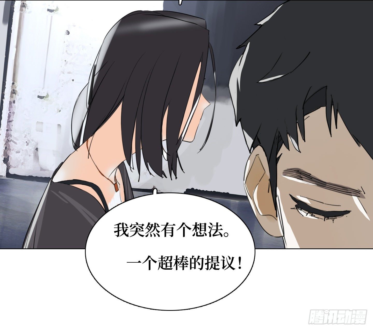 第18话 城堡(1/2)-第21话