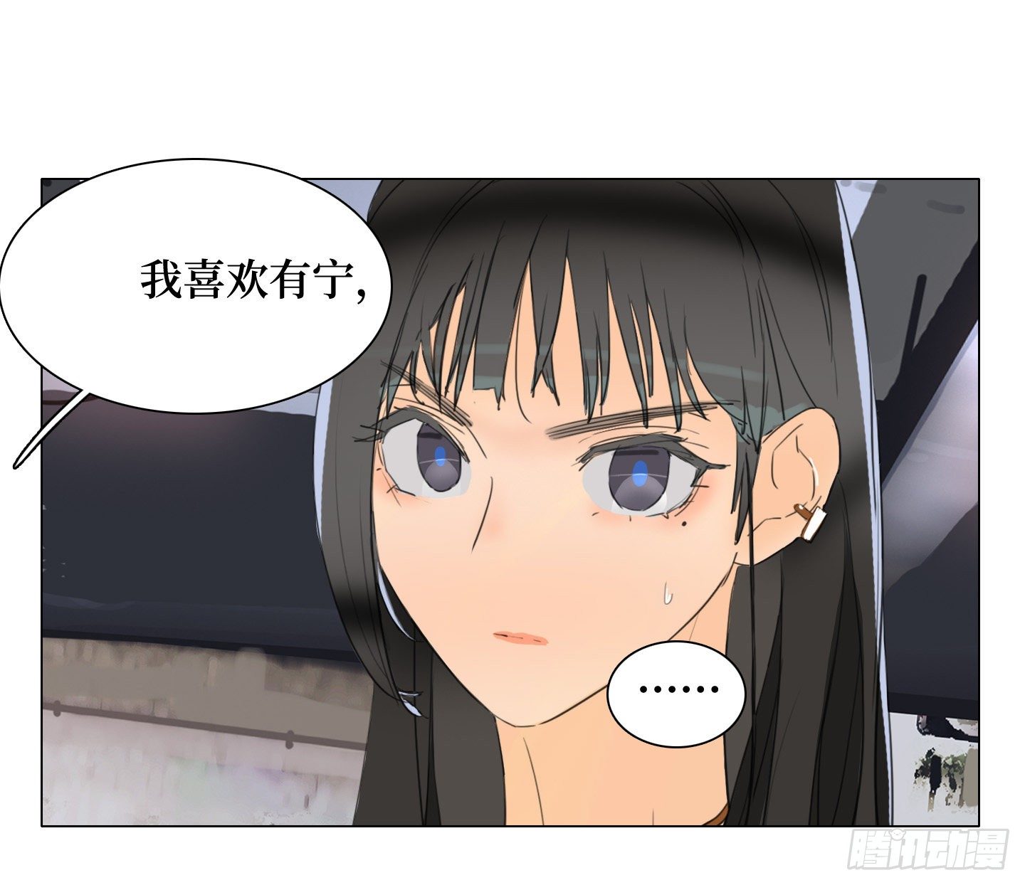 第18话 城堡(1/2)-第21话