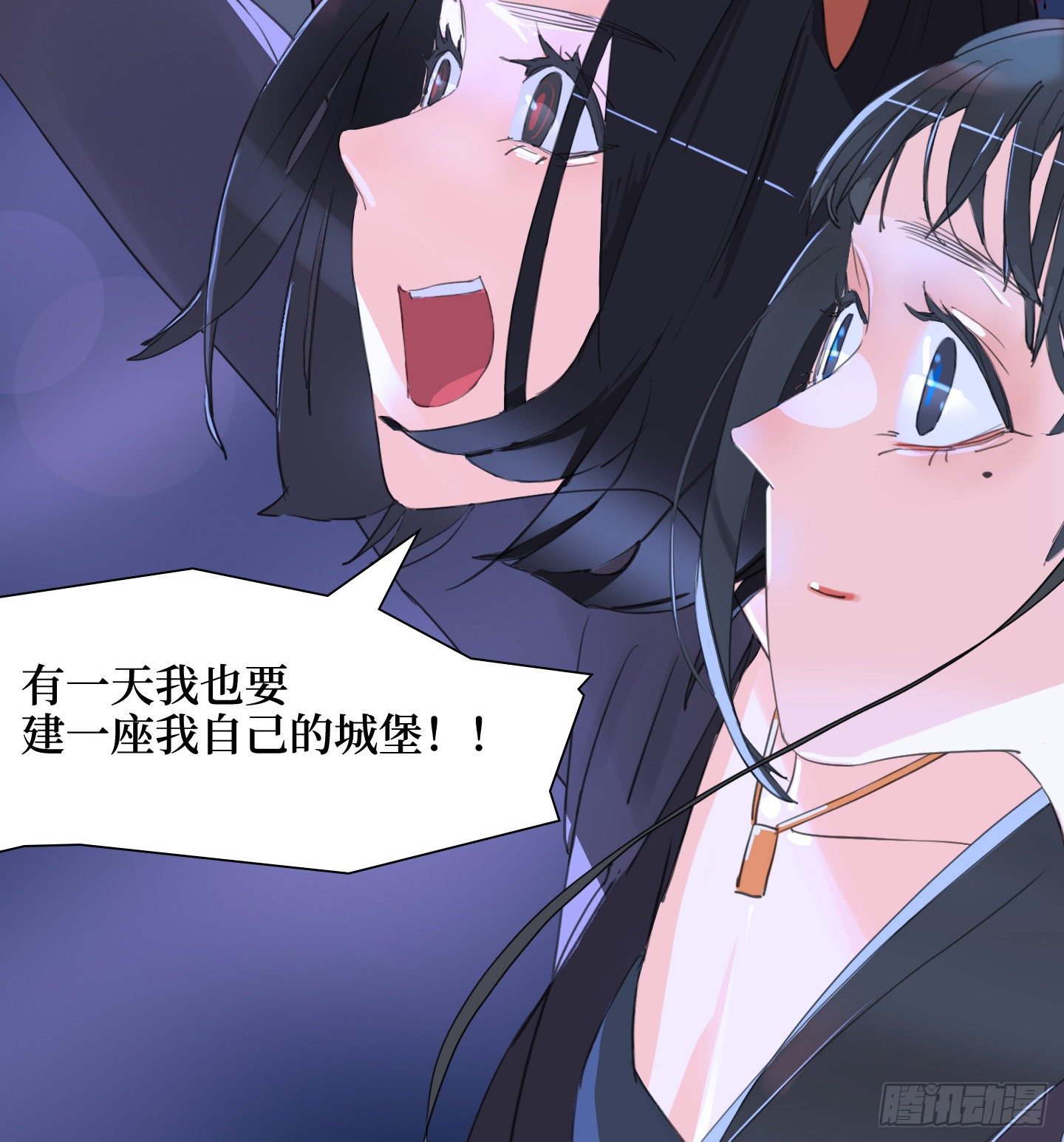 第18话 城堡(1/2)-第21话