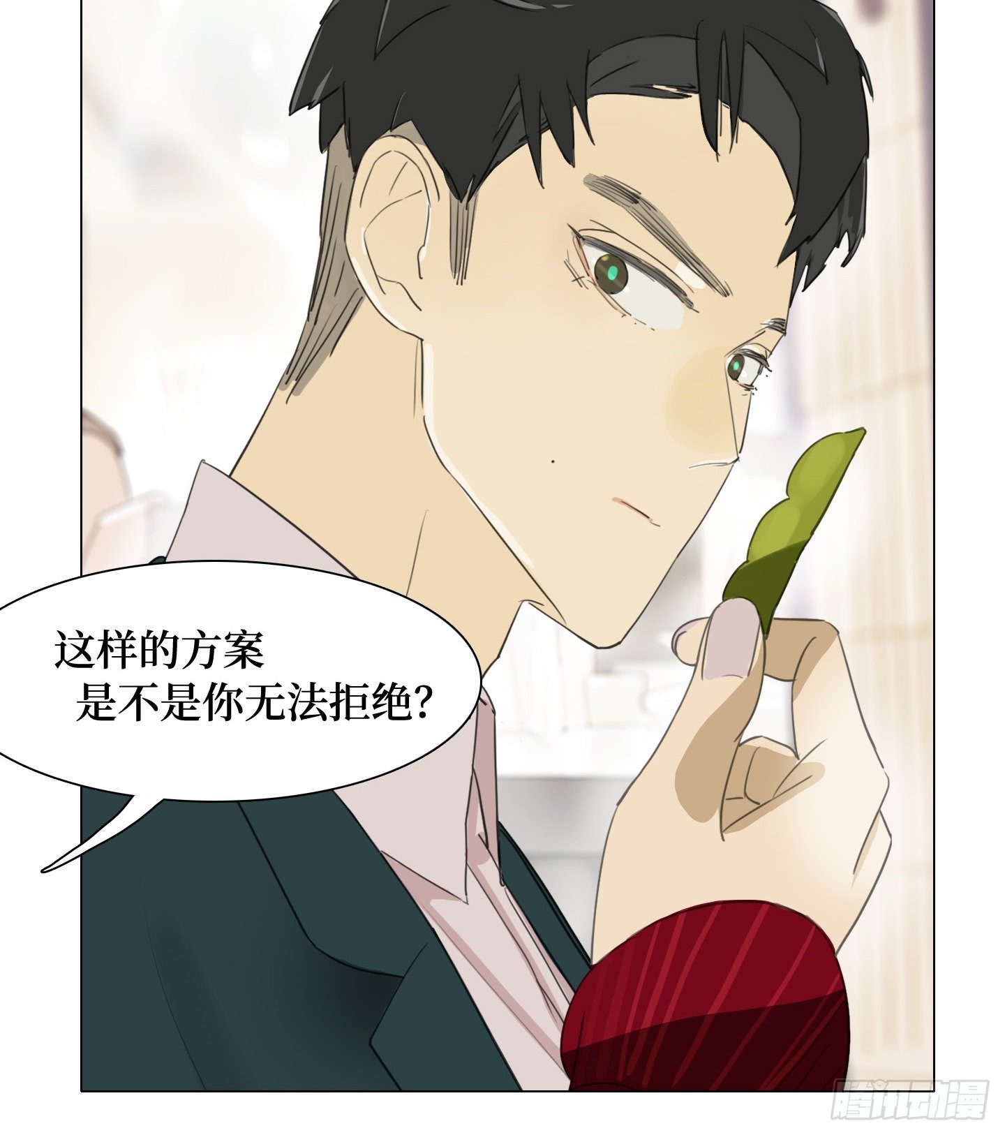 第20话 毛豆与小龙虾(1/2)-第23话