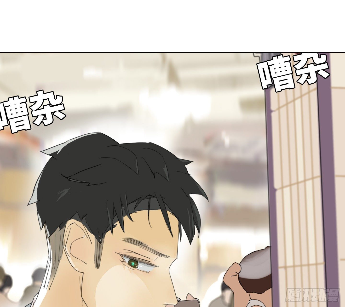 第20话 毛豆与小龙虾(1/2)-第23话