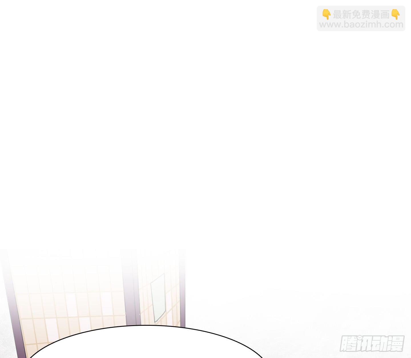 第20话 毛豆与小龙虾(1/2)-第23话